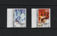 T1989   Dominican Republic  2005   Environment Protection   UPAEP   2v.   MNH
