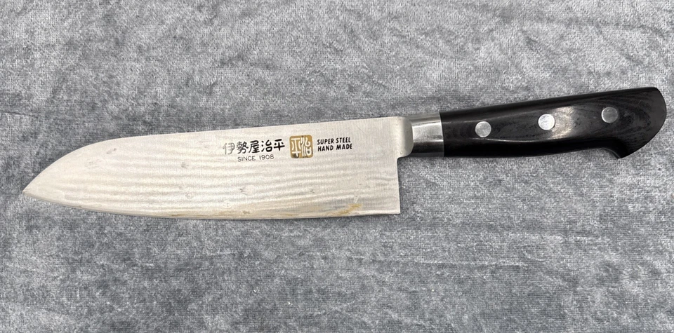 G405 Iseya Japanisches Küchenmesser Tsuchime Stahl Sammler Allzweckmesser - Bild 1 von 4