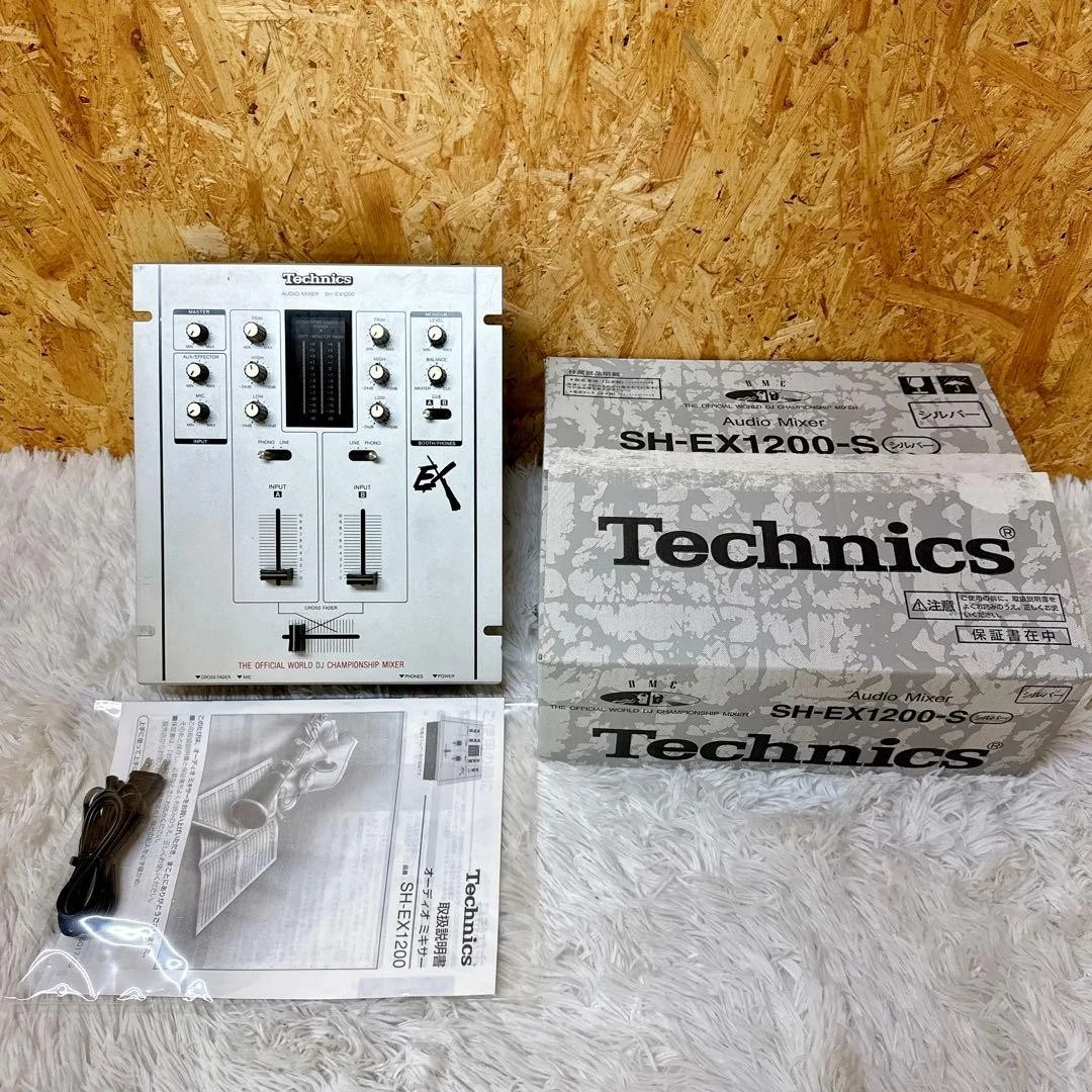 Preços baixos em Mixers de DJ Technics DJ mixer analógico | eBay