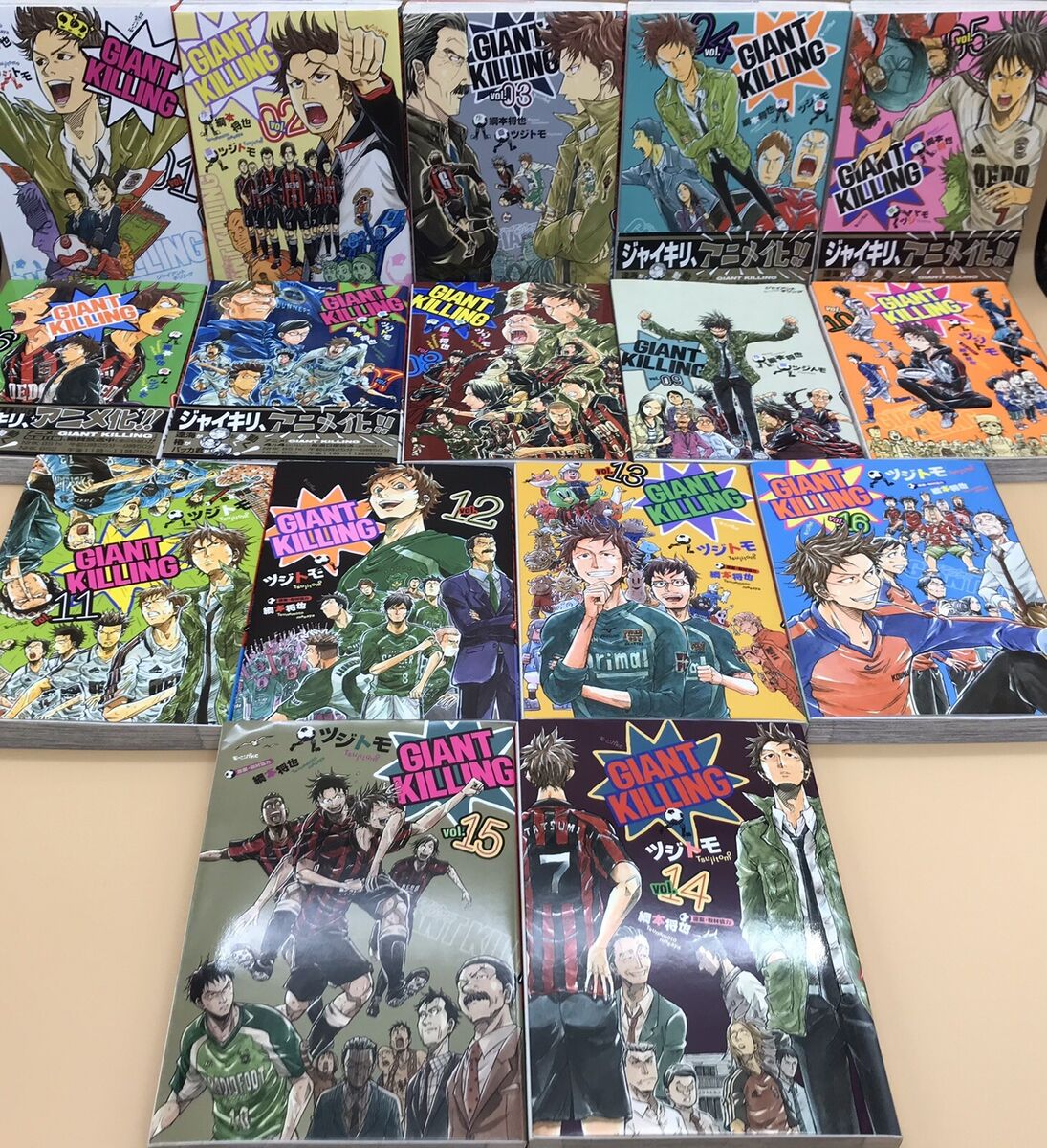 Giant Killing Japanese Comic Volumes 1-16 Tsuji Tomo Masaya Amimoto