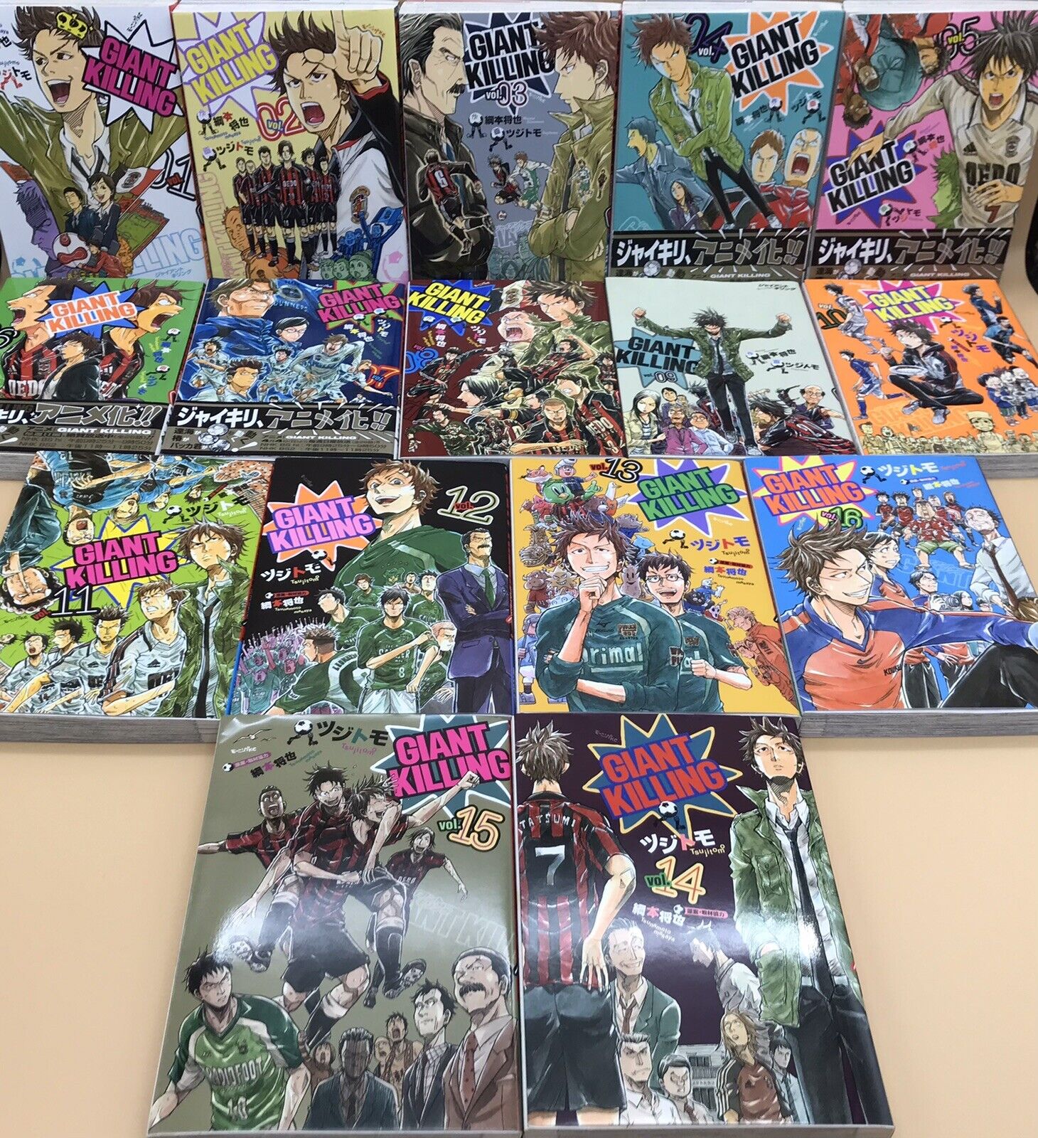 Giant Killing Japanese Comic Volumes 1-16 Tsuji Tomo Masaya Amimoto