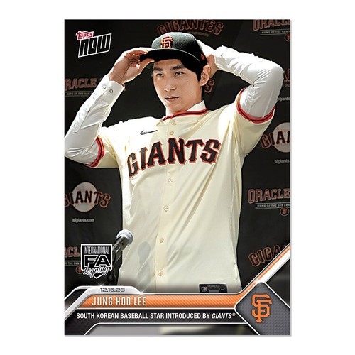 2022 Topps Now OS24 Alejandro Kirk / J.T. Realmuto