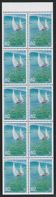 Japan 1992 Sc # Z 138a Prefecture Issue Pane of 10 MNH OG | eBay