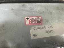 Moteur Infiniti G35
