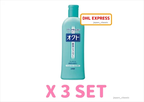 LION JAPAN OCT ANTI-ITCH DANDRUFF HAIR SHAMPOO X 3 SET