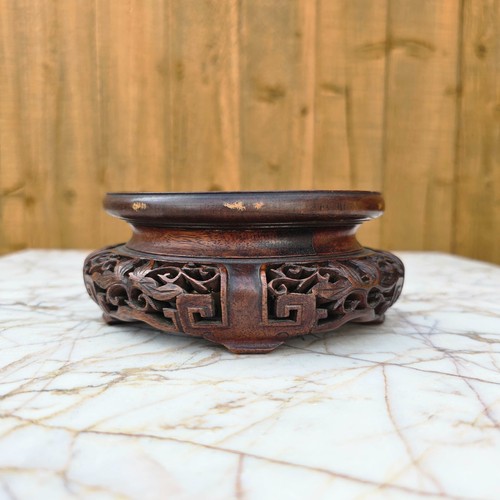 Chinese Antique Carved wood Stand Vase Bowl Jar QING c19th Superb Openwork - Picture 2 of 14