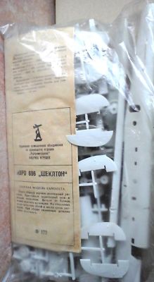 AVRO SHACKLETON 1/72 SCALE-KIT MADE IN USSR-NO BOX,NO DECALS-CONTENT IS COMPLETE