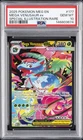 2025 POKEMON MEG EN-MEGA EVOLUTION #177 MEGA VENUSAUR EX PSA 10