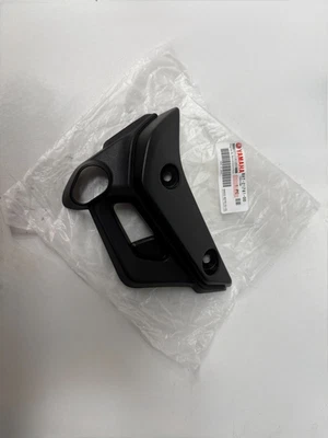 OEM Kühlerverkleidung Seitenverkleidung vorne rechts Yamaha MT07 Bj.2021-2024 - Bild 1 von 4