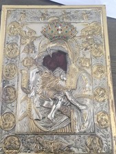 Greek Handmade "Axion Estin" Icon: Gold & Silver Plated, Mount Athos