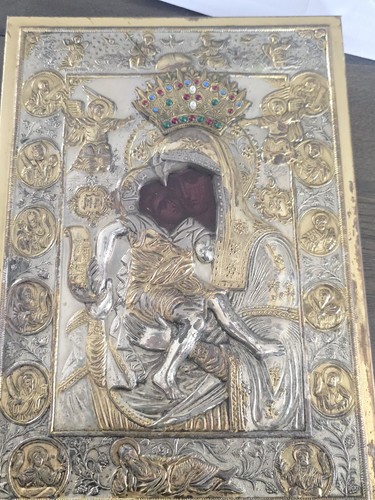 Greek Handmade "Axion Estin" Icon: Gold & Silver Plated, Mount Athos