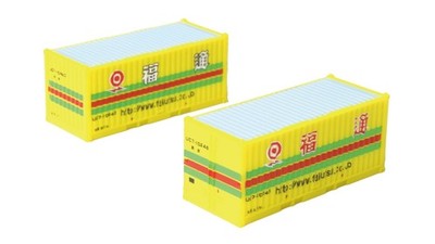 ROKUHAN Z 7297543 20' Container UC7 Fukutsu, 2 Stück