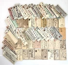 WW2 WWII Japan Military Mail 83 Letter Meiji Army First Lieutenant Russo War Lot