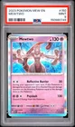 Pokemon Mewtwo Mew 151 En #150 PSA 9 Mint
