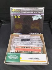 Green Max Assembly Kit Kiha45