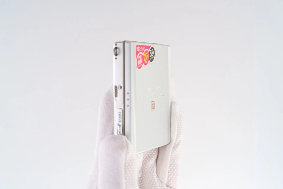 Sharp MD-ST531-S Silver MiniDisc Player [DEMO / PLAYS] - Image 3 of 4