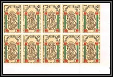 France N°1482 Mont-Saint-Michel 1966 Non dentelé ** MNH (Imperf) bloc 10