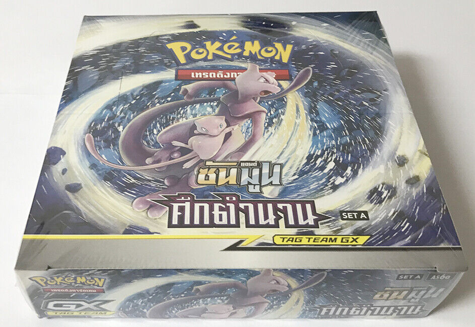 Thai Pokemon Inventory cleanup selling sale Card Legend OFFer Battle Sealed T AS6a Booster Box