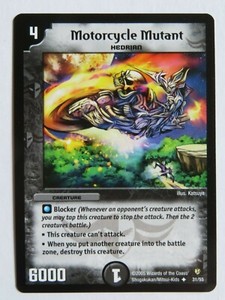 Duel Master TGC Motorcycle Mutant DM08 Epic Dragons of Hyperchaos