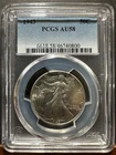 1943 50c Walking Liberty Silver Half Dollar PCGS AU58