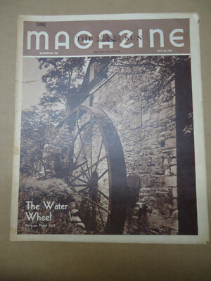 Baltimore Sun Magazine - The Water Wheel maker Hanover PA 7 28 1957
