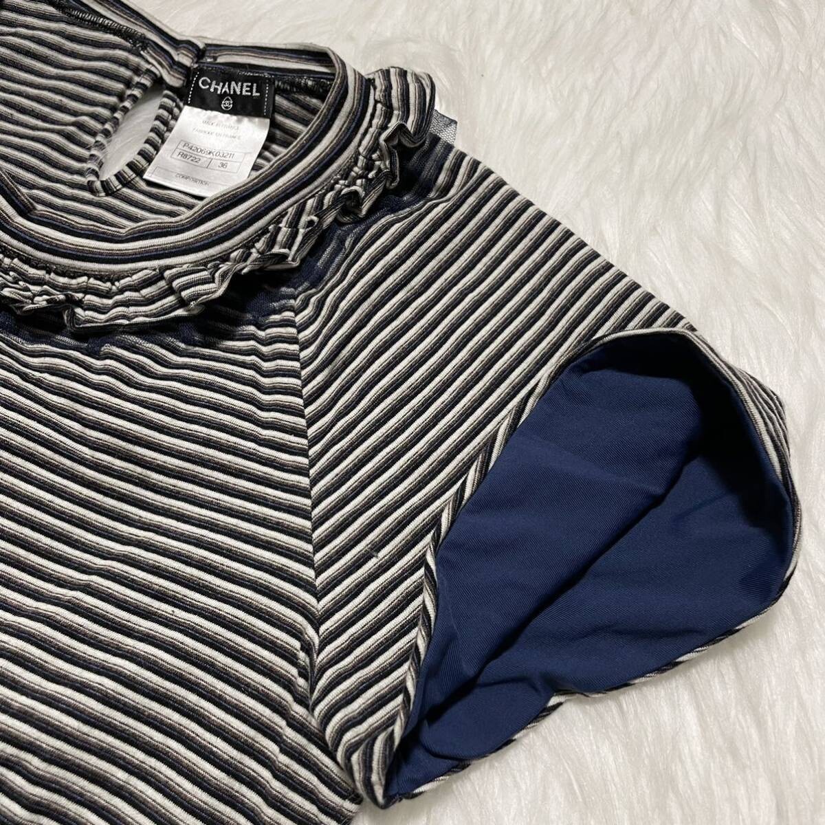 Authentic Chanel COCO decorative button frilled S… - image 8