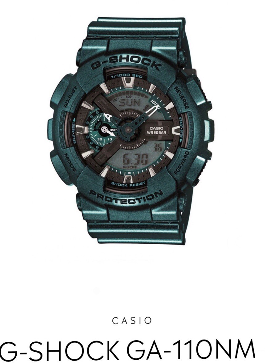 g shock ga 110nm