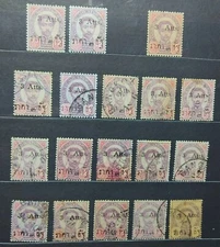 005 THAILAND LOT Sc 1898 to 1899 USED FVF VIEW SCAN Thailand Stamps 18 SET  3ATT