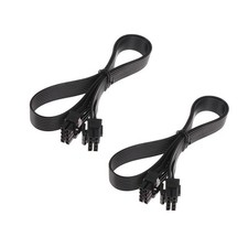 CPU 8 Pin Extension Cable Motherboard ATX Male to Female Adapter 9.5-inch