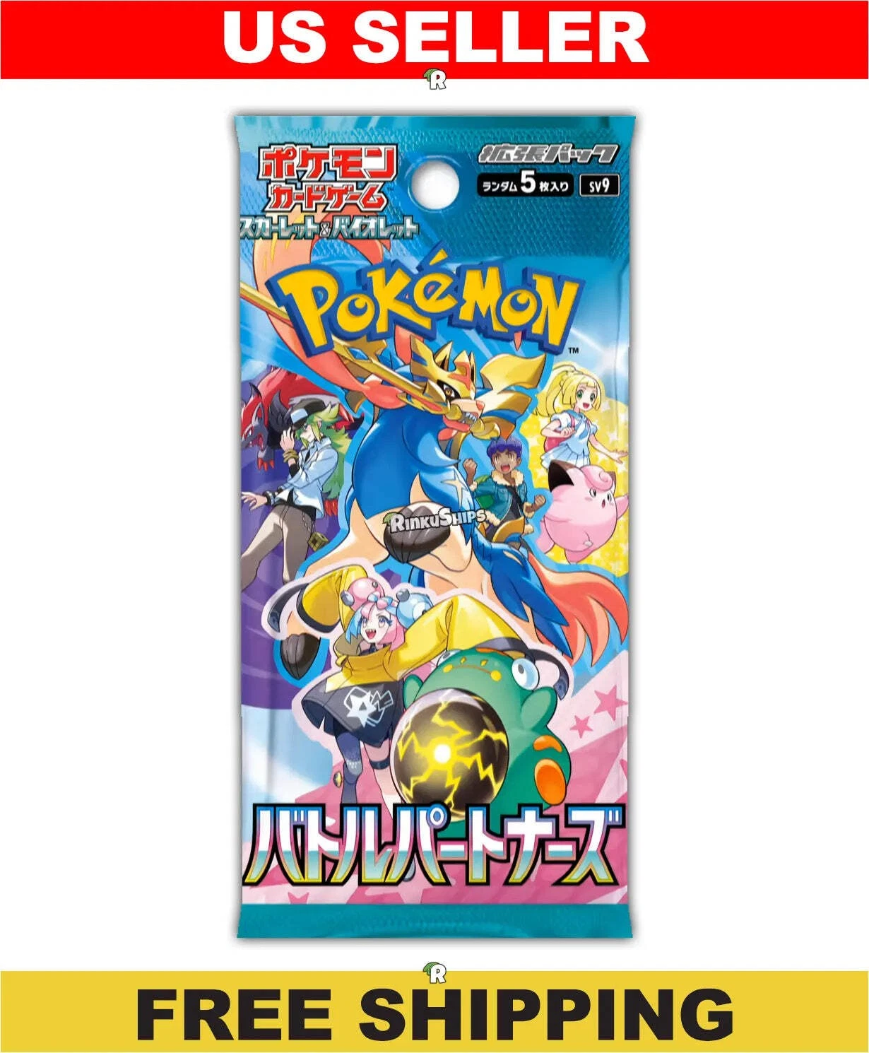 surging sparks booster box 6 pack Pokémon Surging Sparks Booster Pack