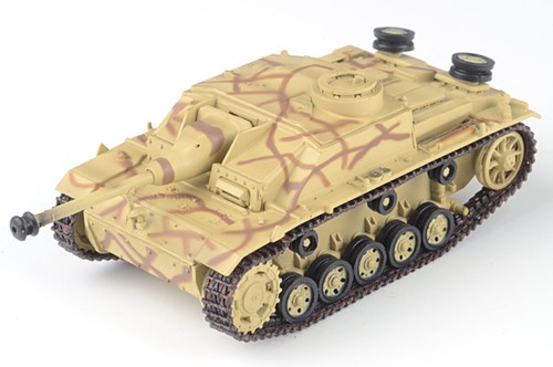 Easy Model 1/72 Sd.Kfz.142 StuG III G German Army - Picture 2 of 2