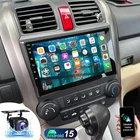 For Honda CRV 2007-2011 Wireless Carplay Car Stereo Radio Navi WiFi BT GPS+Cam