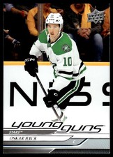 2024-25 Upper Deck Young Guns Oskar Back Rookie Dallas Stars #465