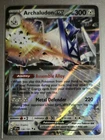Archaludon ex 130/191 Double Rare Holo SV08: Surging Sparks NM Pokémon
