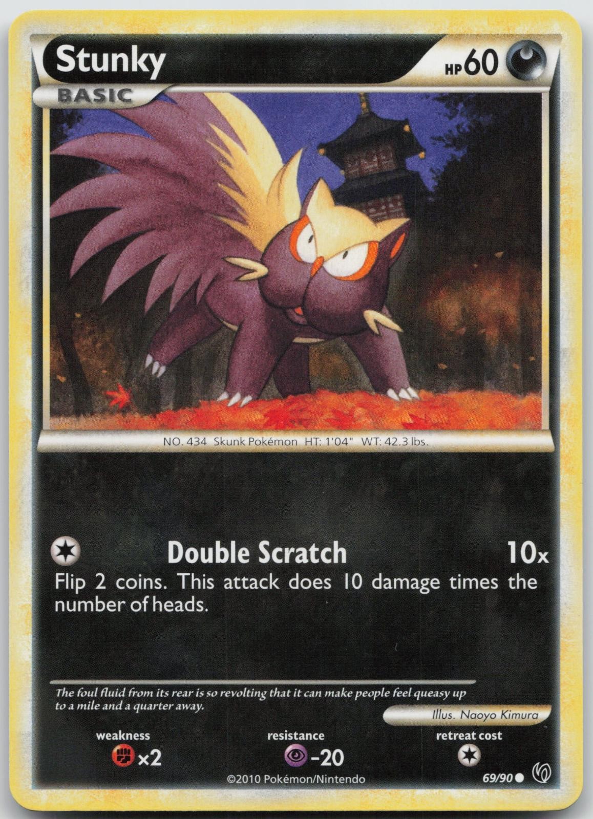 Stunky 69/90 Common HGSS Undaunted Pokemon LP-NM