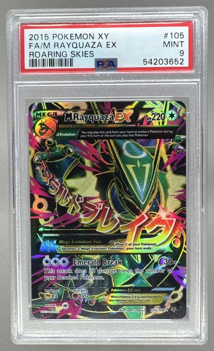 M Rayquaza Ex Pokémon TCG Cards for sale | eBay