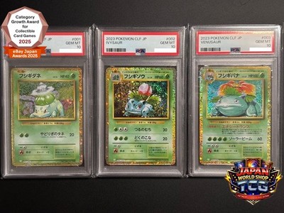 PSA 10 Bulbasaur Ivysaur Venusaur Set 001-003/032 Pokemon Classic