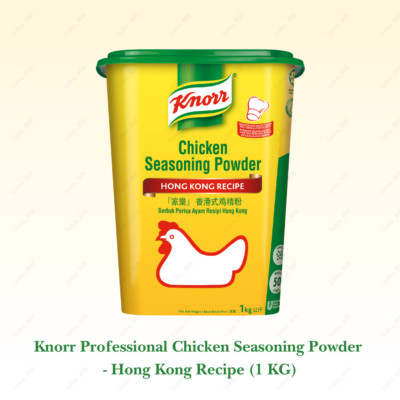 1 x Knorr Chicken Seasoning Powder 1kg - Hong Kong Recipe, Rich Umami Flavor