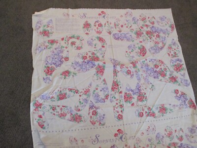 Vtg  Sophisticats Cat & Ball Fabric 2 Panels Pink & White Make 4 Cats NEW