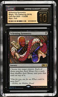 【MTG】防御の光網　foil　② Foil】《防御の光網/Defense Grid》[9ED] 茶R | 日本最大級 MTG
