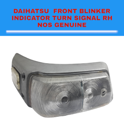 DAIHATSUトールライト左　81170-B1220 s-l1200.png パーツ
