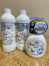 Biore u Foam Hand Soap 8.5oz Pump and 2 Refile Mild Citrus Scent Made in JAPAN