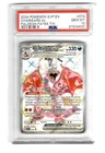 2024 Pokemon SVP EN Charizard EX 074 Promo PSA 10