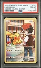 2019 POKEMON SUN & MOON COSMIC ECLIPSE SECRET #241 FULL ART/PIKACHU PSA 8