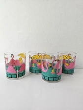 MCE Set Of 4 Acrylic Drinking Cup Glasses Pink Flamingo 1980's Pool Short Rare