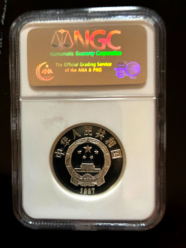 1997 SILVER CHINA 3 YUAN PANDA WILDLIFE FEDERATION FUND WWF COIN NGC PF 69 UC - Picture 2 of 2