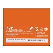 For Xiaomi Redmi Note 2 Replacement Battery BM45 3020mAh