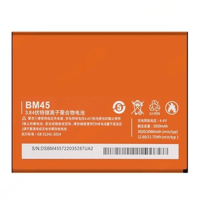 For Xiaomi Redmi Note 2 Replacement Battery BM45 3020mAh