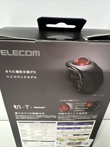 ELECOM DEFT PRO Trackball Mouse Wired/Wireless Bluetooth Ergonomic Design -Black - Picture 3 of 5