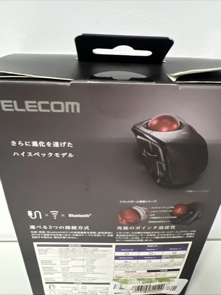 ELECOM DEFT PRO Trackball Mouse Wired/Wireless Bluetooth Ergonomic Design -Black - Image 3 of 4